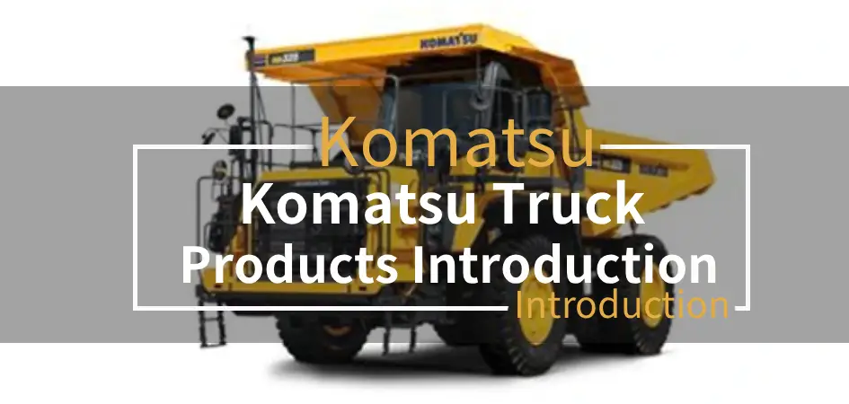 Automotive Introduction Video