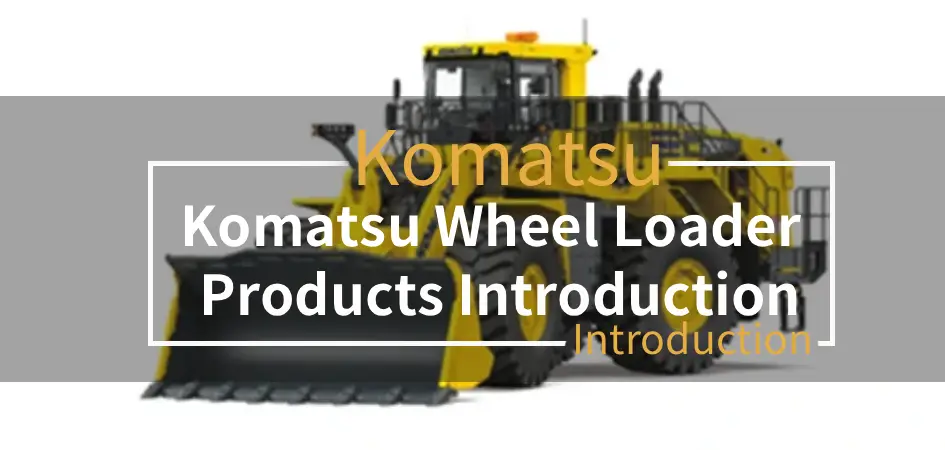 Automotive Introduction Video